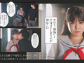 【実写版】オサナナジミエッチ