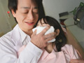 廃業する病院に派遣された研修生～メス堕ちするまで～