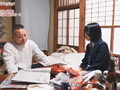 都市計画の立ち退き交渉イラマチオ