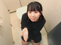 【とつぜん恐縮ですがフェラチオしてもらえますか？】13