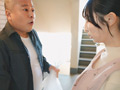 優等生若妻の歪んだ復讐劇 山下紗和