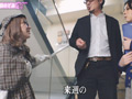AV撮影現場で起こった○人事件！混乱を極める事件現場…
