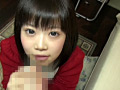 禁じられた欲望 父と娘