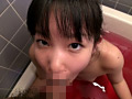 禁じられた欲望 着エロパイパン娘と義父の性交