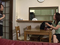 白昼の○○○ ○された人妻たち