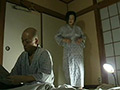ヘンリー塚本 愛し合う性の悦び