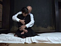 原作 ヘンリー塚本 嫁30才 三回忌の飢えた肉体