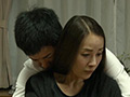 僕の幼なじみのお母さん 森下美緒