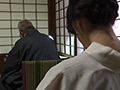 ヘンリー塚本 ニッポンのワイセツ映像 女中哀歌