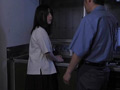 見た！娘の痴態 天月叶菜