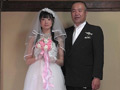中年男のあこがれ 幼妻（おさなづま）