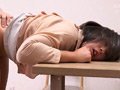 あ～やめられない とまらない セックス中毒女 永瀬愛菜