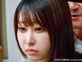 騙された女 肉便器となる… 天美めあ