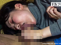 中年女性のエクスタシー 熟女交尾地獄 サンプル画像3