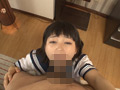 【フェラすぺ】さちのうた一撃ぶっかけ