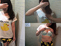 休日の美巨乳お姉さん。オフでも本気のピストンフェラ