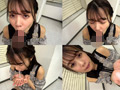 個撮）経験少ない癒しの女子大生【口内発射】