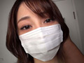 個撮）【Fカップ美乳】高級セレブ妻【大量口内発射】