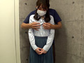 個撮）キャリア系デカ尻お姉さん【Gカップ美巨乳】