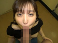 個撮）Gカップ美巨乳お姉さん【じっと見つめて】