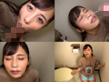 個撮）【おねだり顔射19】むっちりデカ尻お姉さん