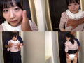 個撮）【Fカップ美巨乳】色白キュートなお姉さん