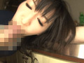 美乳顔騎妻 大橋ひとみ