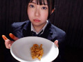 咀嚼口内くちゃとろフェラ 月本海咲