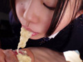 咀嚼口内くちゃとろフェラ 月本海咲