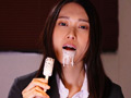 咀嚼口内くちゃとろフェラ 三池小春
