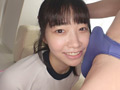 ブル尻耽美（たんび） 琴音華