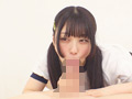 デカ尻ブルマ女子セクハラマッサージでお漏らしSEX
