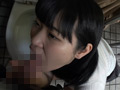 犬嗅ぎ娘3 ムチムチあすかの肉臭編