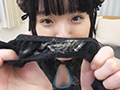 犬嗅ぎ美少女 19才！ことりちゃん 編