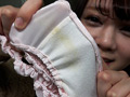 犬嗅ぎ娘 ウンチも出ちゃう あや編