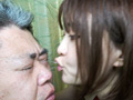 犬嗅ぎ娘 るい編 美女とキモおじ2