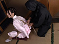 縛り02 菱形片足後ろ手縛り 和服