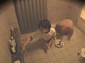 本当にあったスカトロソープ○撮2