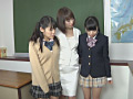 アナルアクメレズ 3人