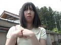 野外素人肛門見せ13