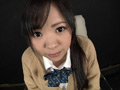 女子○生 優奈のアナルオナニー