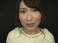 アナル拡張ディルド挿入 絢音ちゃん