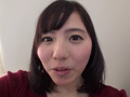 舌・口内自撮り＆しほの指を貴方のチンポだと思ってね