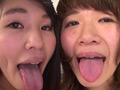 みき＆あさみの初めてのレズ接吻・乳首舐め合いレズ