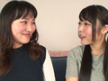 川越ゆいが指南する素人娘みほちゃんの初めてのレズ接吻