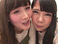 ダブルバーチャルレズベロキス 小春 久我かのん