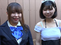 ブレザー制服＆メイド服・切り裂き1