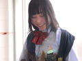 ベスト制服・切り裂き1
