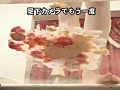 素足で踏み潰す、、、 vol.3