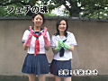 手コキ専門 てぶくろこきこき15 突撃手コキ編